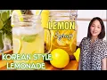 Lagu Simple Homemade Preserved Lemon Syrup for Lemonade and Tea KOREAN STYLE / Lemon Syrup Recipe