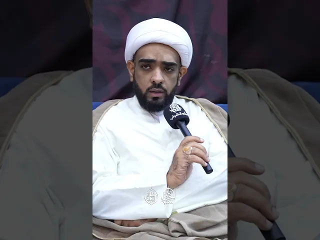 ⁣المنبر الحسيني والقضايا الاجتماعية | الشيخ حسين البلادي #مآتم_البحرين #اكسبلور