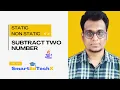 Java Coding for Beginners Subtract Two Numbers