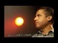 Download Lagu نسخة من  الصحة يا الصحة    cheb mami - saha ya saha (avec parole)