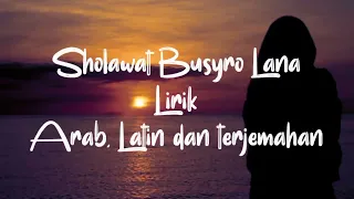 Download Busyro Lana (بُشرَی لَنَا) Lirik MP3