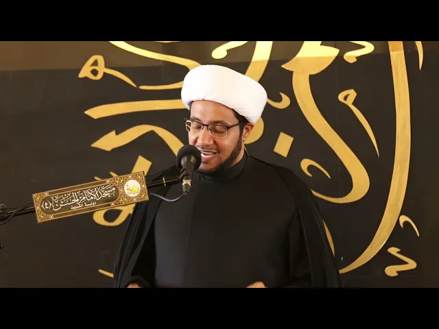 من روائع صفات النبي محمد صلى الله عليه وآله  | الشيخ علي العبود | خطبة الجمعة | 2022-9-23