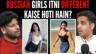 Russian Girls Itni Different Kaise Hoti Hain? || Real Talk Short
