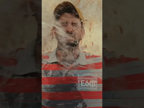 Me entró un poco de agua en el ojo grabando esta escena.