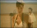 Marco Antonio Solís - Que Pena Me Das