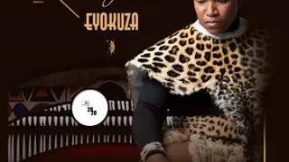 mzukulu uyangithanda official audio 
