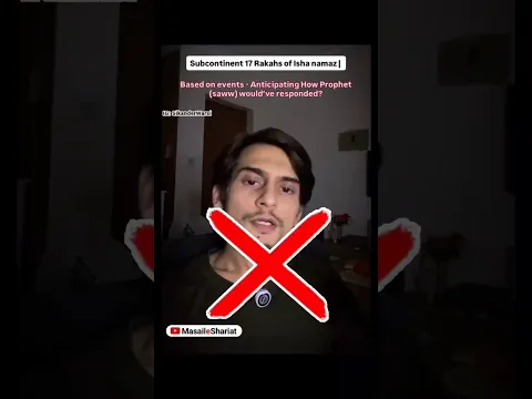 wahabi ka naya jhoot isha ki wajah se log deen se nafrat karte he | isha ki 7 rakat zaruri hai