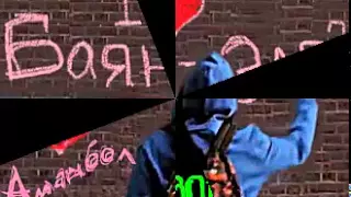 Лимит Өз Елим Баян Өлгий 