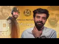 DJ ICE   عبدالعزيز لويس   خايف اقوله