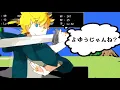 【莉犬生誕祭MAD】小さな恋のうた