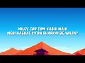 Maand (Lyrics) - Bayaan, Hasan Raheem, Rovalio