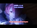 Download Lagu (Lirik Indonesia) ReZero S2 EP 23 Insert Song Ram『Rie Murakawa』Anata no Shiranai Koto
