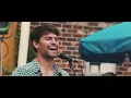 The Dip - Sure Don't Miss You | OurVinyl Sessions