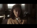 Video di Teaser trailer de Wife of a Spy (HD)