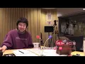 KingGnu井口&aiko マジ歌「カブトムシ」