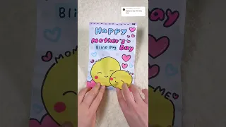 Happy Mother S Day Blind Bag Cute Gift Idea Mothersday Mothersdaygift Blindbag Paperdiy 