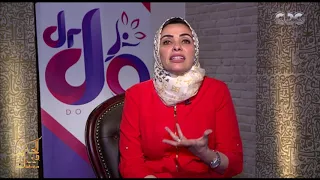 الحكيم في بيتك تأثير تناول البيض على أمراض القلب 