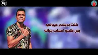 حالة واتس  حيروني عذبوني موتوني بالخيانه  دندنها