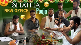Shatha New Office Pooja