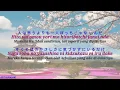 Download Lagu AKB48 - 365 Nichi no Kamihikouki (Pesawat Kertas 365 Hari) Lyric \u0026 Terjemahan