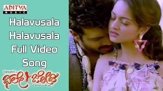 halavusala halavusala full video song bale jodi kannada movie video songs sumanth saanvi