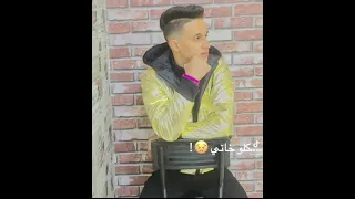 مهرجان كله ع العادي عصام صاصا 