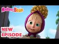 Download Lagu Masha and the Bear 2025 🎬 NEW EPISODE! 🍍 A Pineapple of Discord 🍽🐺🎬 Best cartoon collection