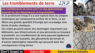 Les Tremblements De Terre موضوع بالفرنسية عن الزلازل مع الترجمة للعربية 