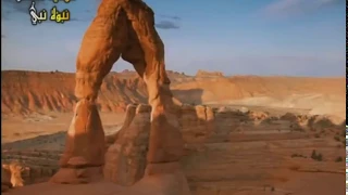 علامات يوم القيامة الكبرى بالترتيب رهيب 2017 