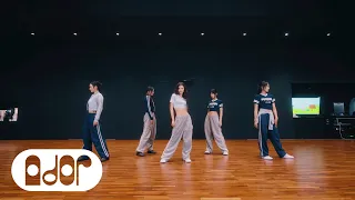 NewJeans 뉴진스 New Jeans Dance Practice 