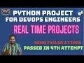 ADD THIS TO YOUR RESUME PYTHON REAL-TIME PROJECT FOR DEVOPS ON AWS LAMBDA FUNCTIONS
