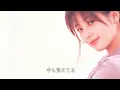 【ZARD】マイ フレンド　心を開いて… あなたのこと「きっと忘れない」【MV動画】