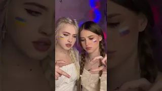 Россия Украина Миру мир DREAM TEAM HOUSE 