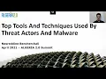Download Lagu Top Tools And Techniques Used By Threat Actors And Malware