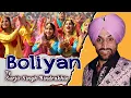 Download Lagu Boliyan | Surjit Singh Bindrakhia | BEST PUNJABI SONG | PALCO VIDEO