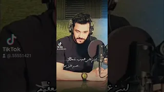 الفنان أيمن الدرسي يا حسادي  الفنان أيمن الدرسي يا حسادي