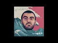 The Synaptik - Om Al Mawjat (Full Album)