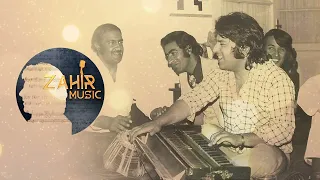 Ahmad Zahir احمد ظاهر Az Baraaye Gham Man از برای غم من 