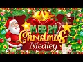 Download Lagu Best Nonstop Christmas Songs Medley 🎄🎶 Merry Christmas 2026 🎅🏼✨ Holiday Playlist