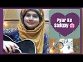 Download Lagu Pyar Ke Sadqay | Acoustic cover | Yumna Zaidi | Bilal Abbas | Ahmad Jahanzaib | Mahnoor khan