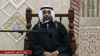 تعزية سيد الشهداء عليه السلام ليلة 20 صفر 1440هج حسينية موكب بني عامر في كربلاء المعلاة 