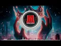 Mamma Mia (feat. Mentissa) - BENNETT | Techno Mix