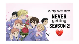 why we are never getting ouran season 2