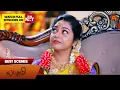 Lagu Lakshmi  - Best Scenes | 15 Dec 2025 | Tamil Serial | Sun TV