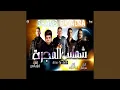 Download Lagu Mahragan Shams El Magara