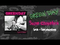 Download Lagu Green Day - Suzie Chapstick (lirik dan terjemahan)
