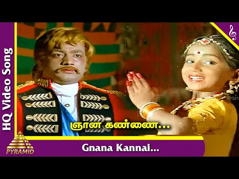 Gnaana Kannai - YouTube