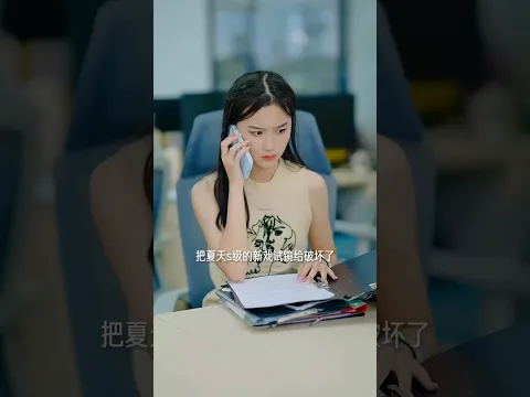 #transition