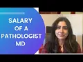 Salary of a Pathologist MD by Dr Amna Qureshi