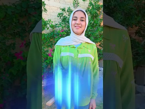 العصايه السحريه والراجل العجوز #comedy #حبيبه
